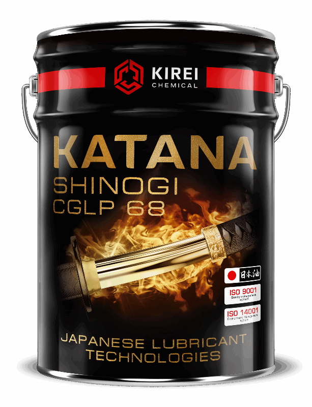 Масло для направляющих скольжения Katana Shinogi CGLP 68